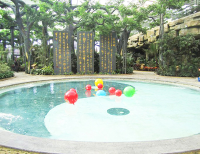 錦繡云臺溫泉太極池