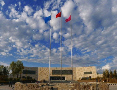 原子城紀(jì)念館