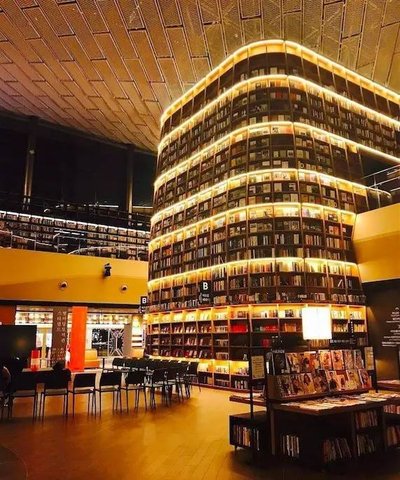 星空?qǐng)D書(shū)館