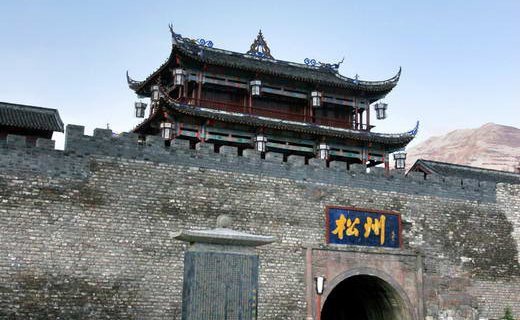 松州古城